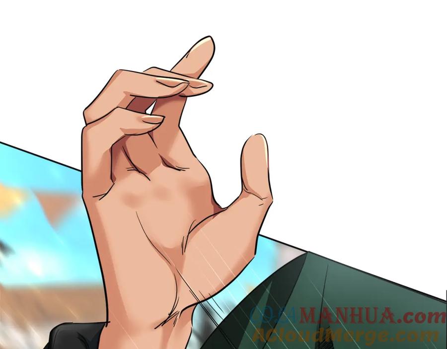 第205页