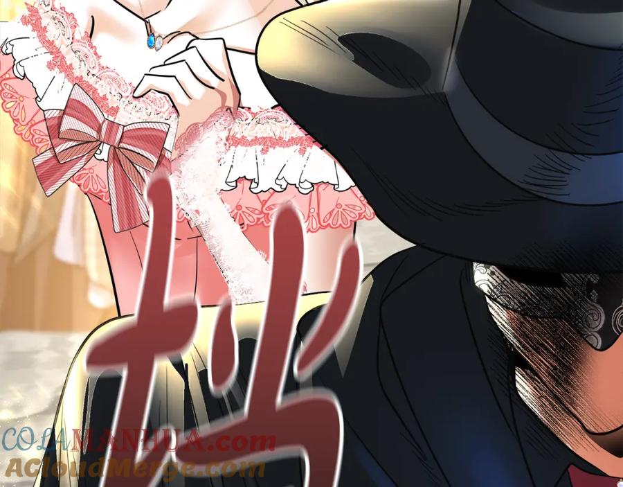 第209页