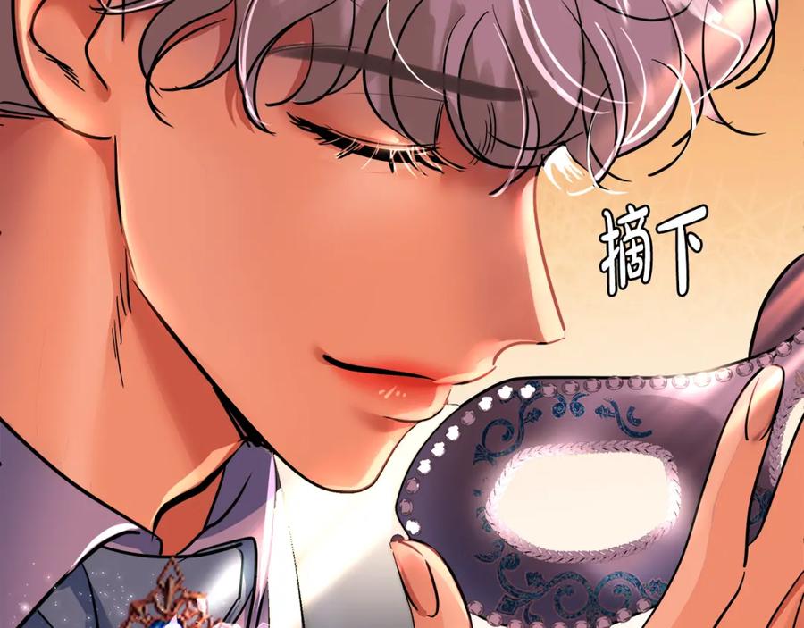 第175页
