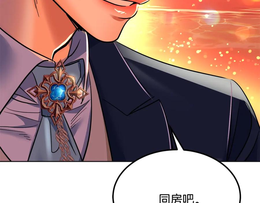 第212页