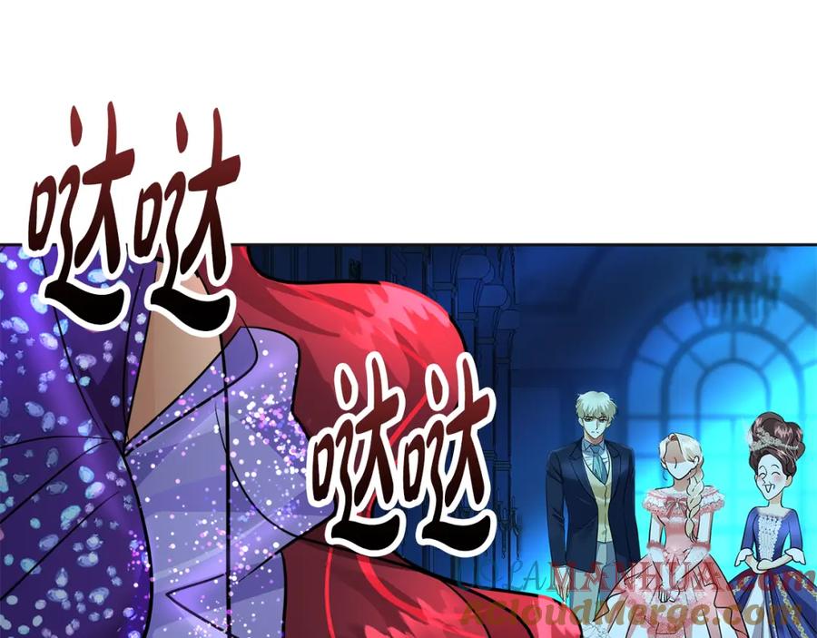 第201页