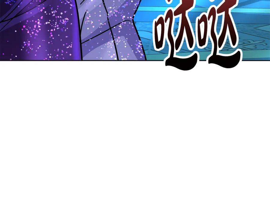 第203页