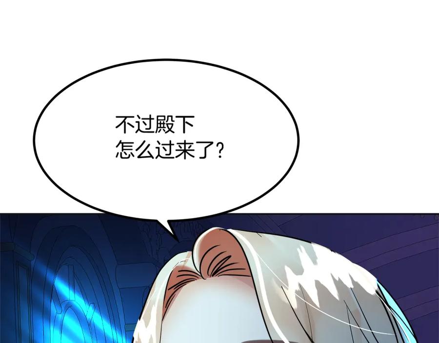 第207页