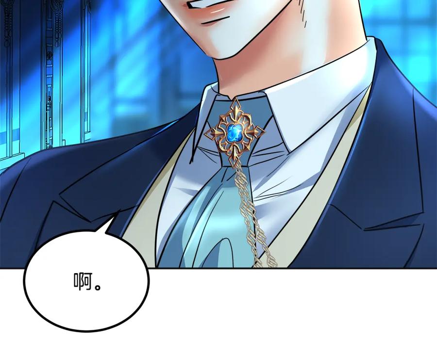 第211页