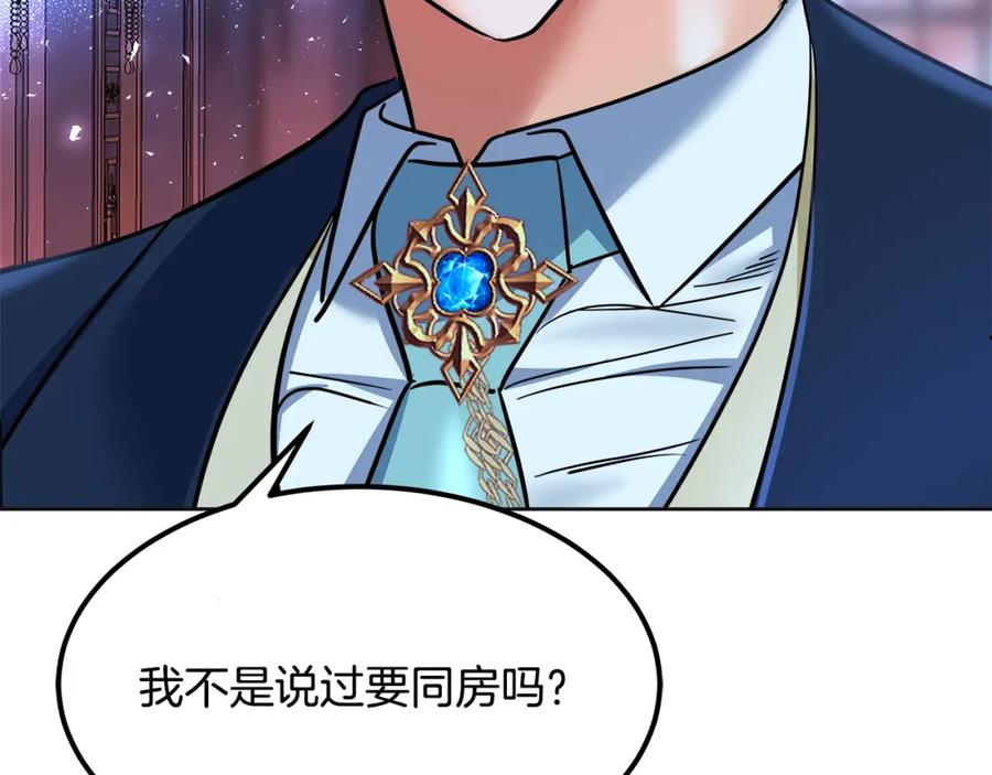 第214页