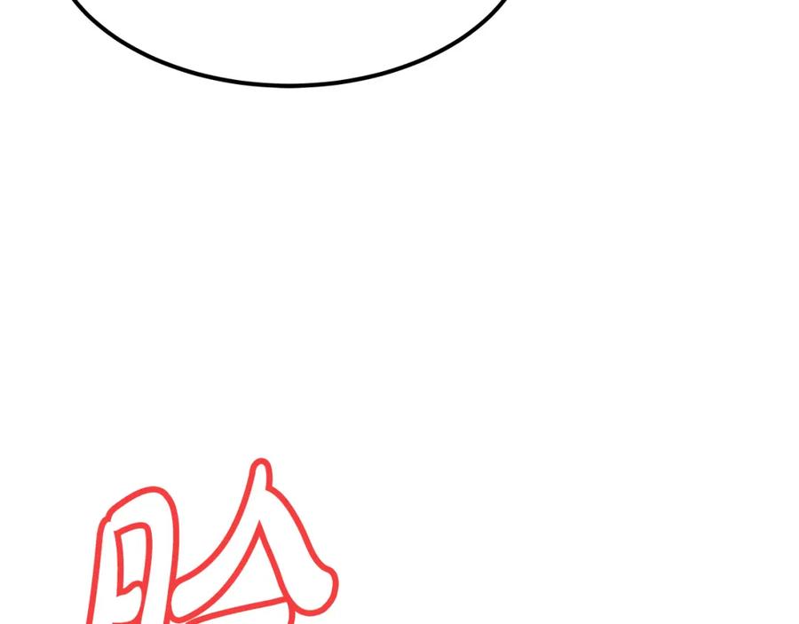 第215页
