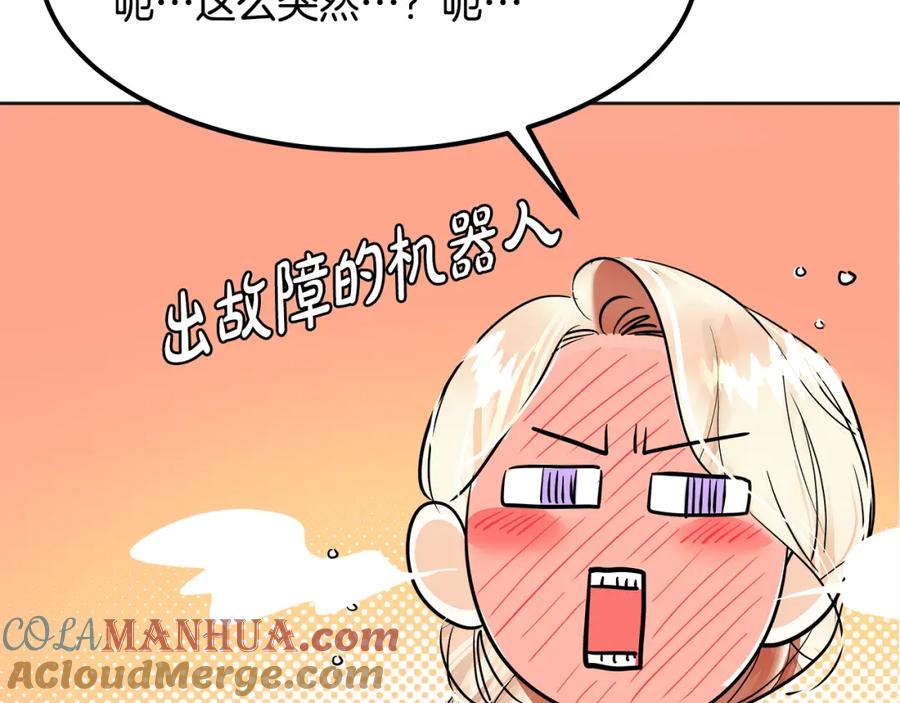 第221页