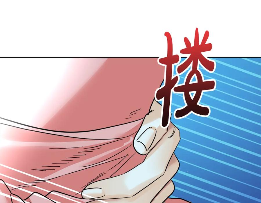 第223页