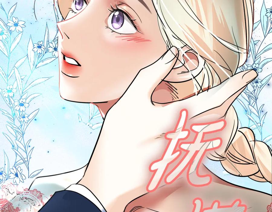第226页