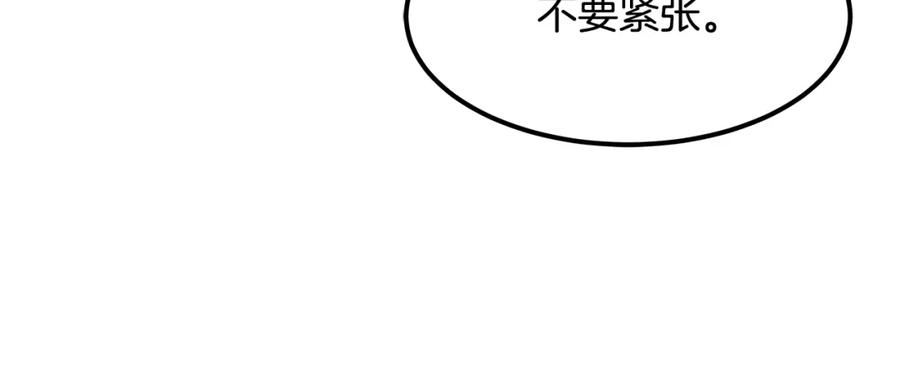 第235页
