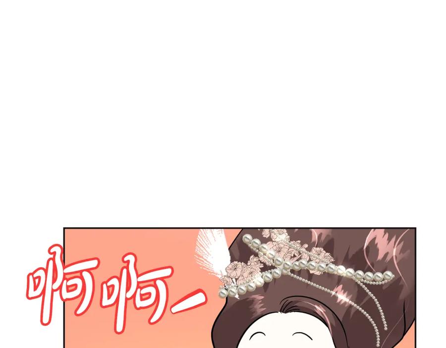 第239页