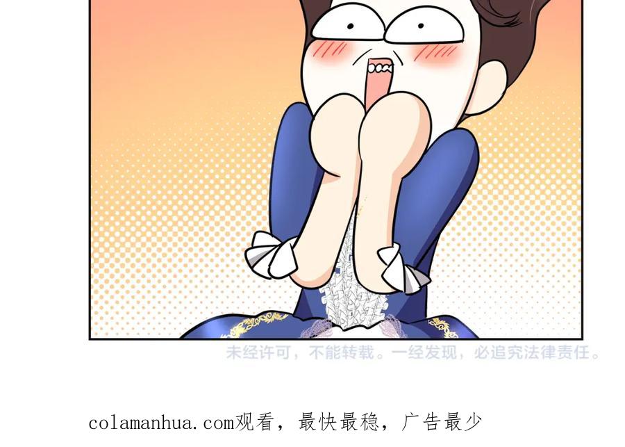 第240页