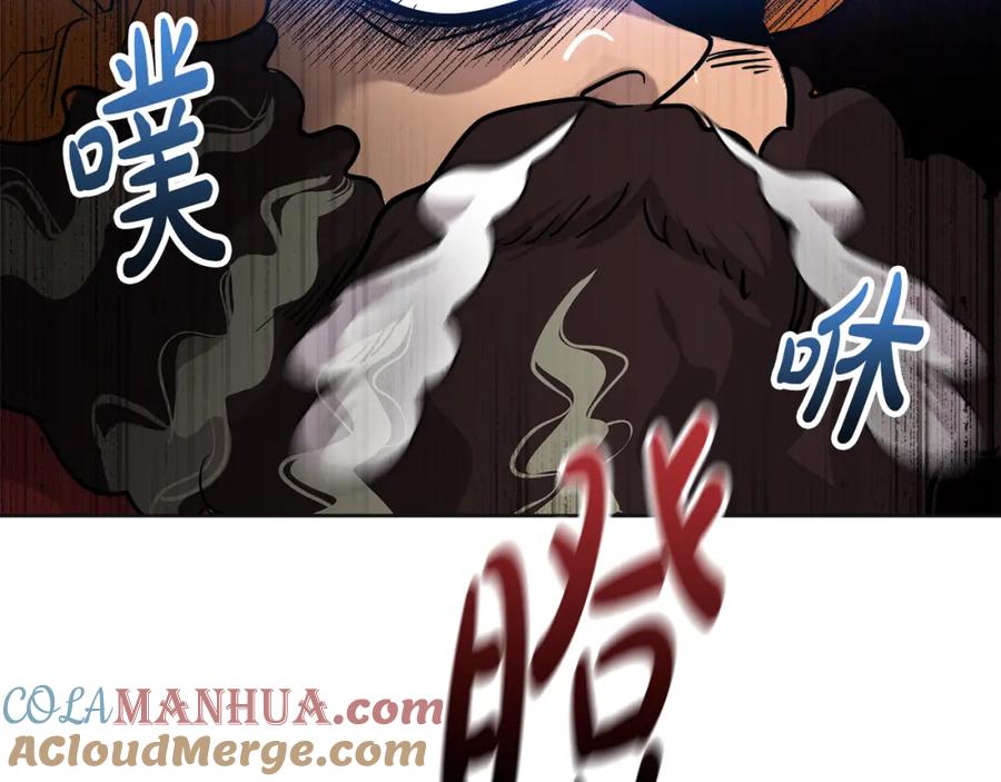 第193页