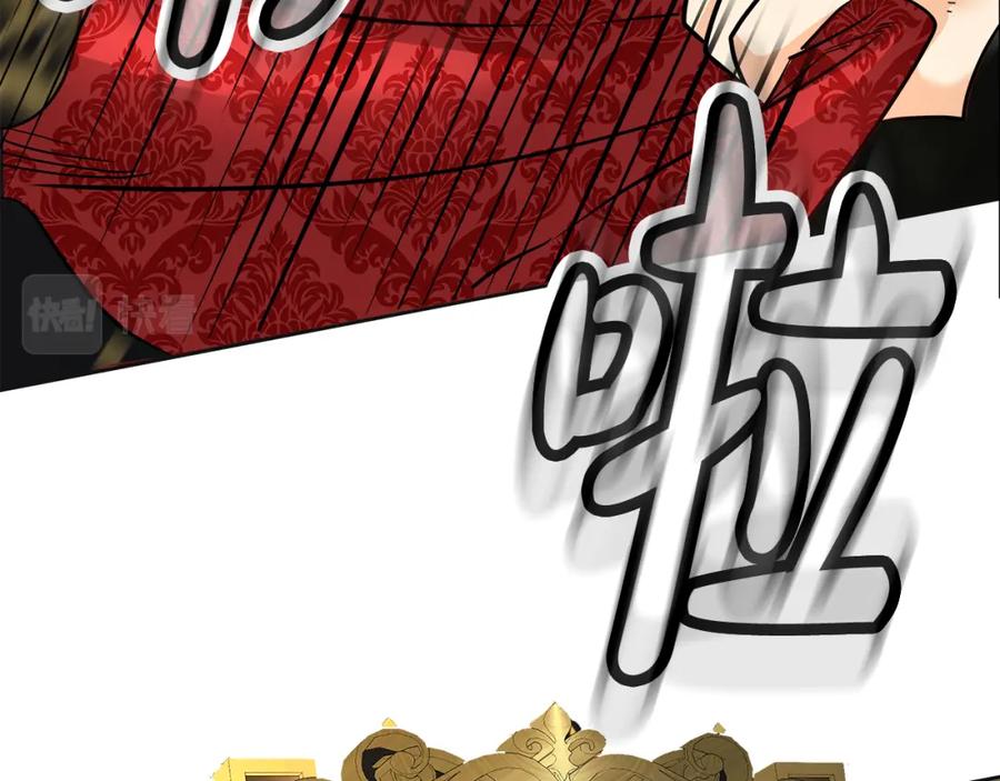 第202页