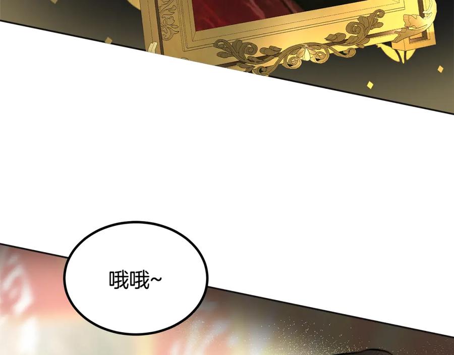 第204页