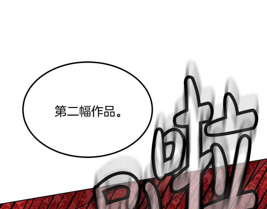 第206页