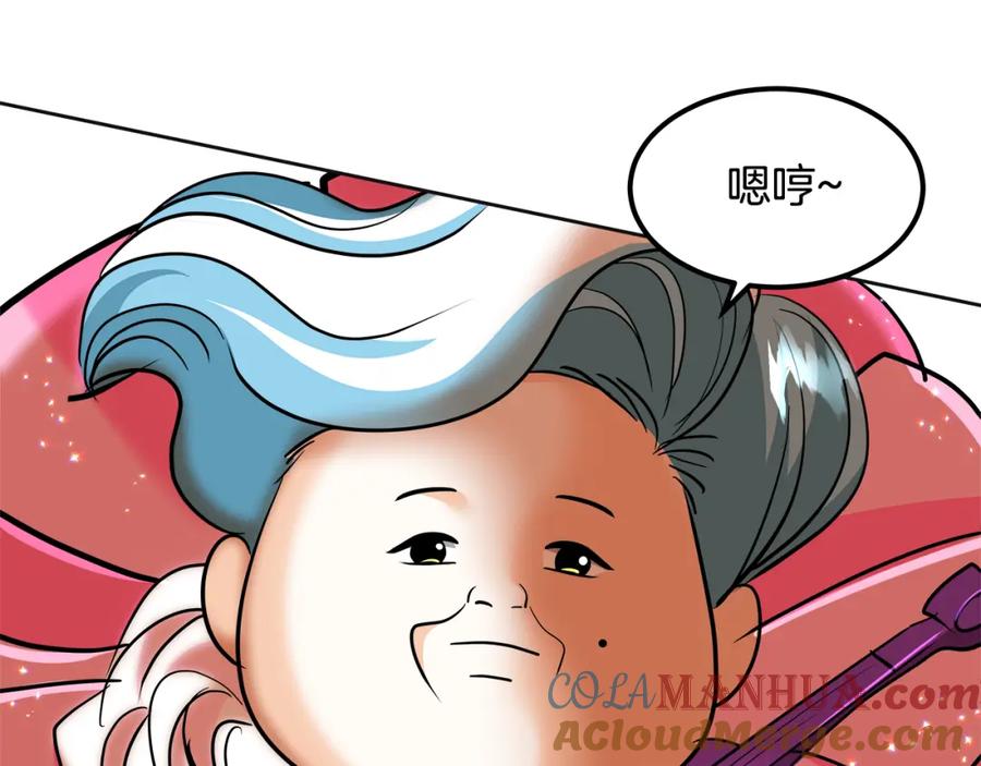 第209页