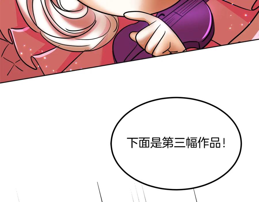 第210页