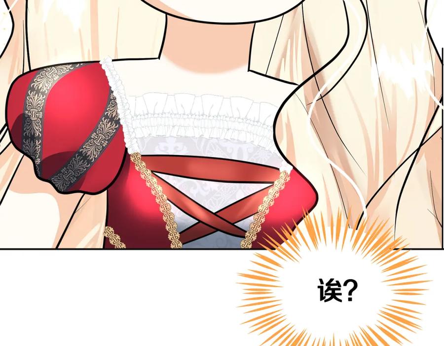 第218页