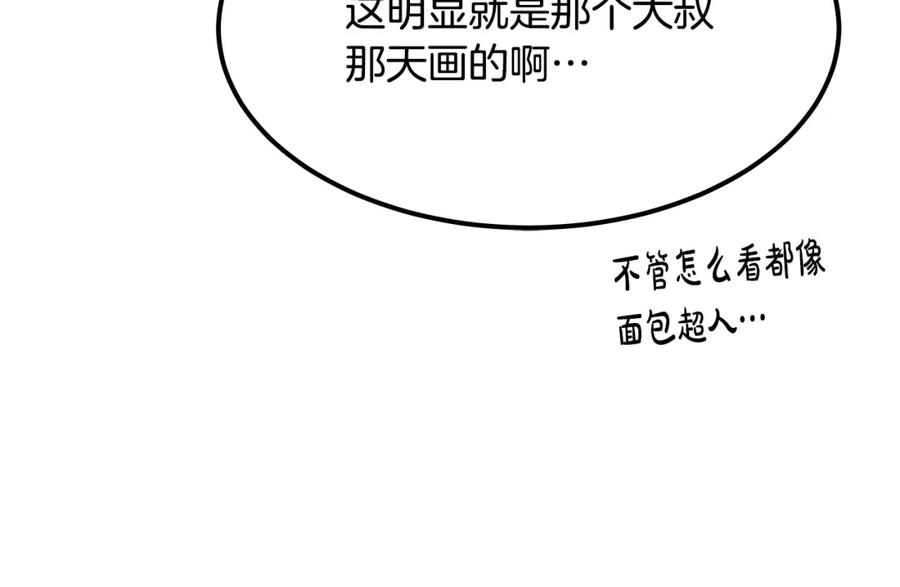 第226页
