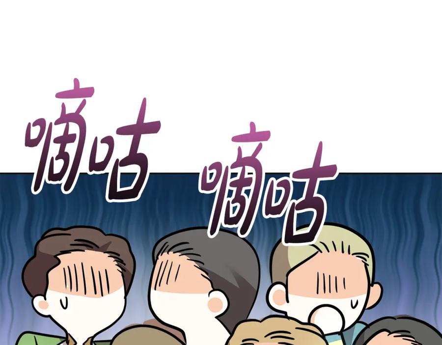 第227页