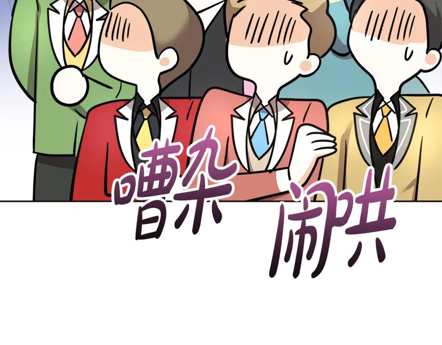第228页