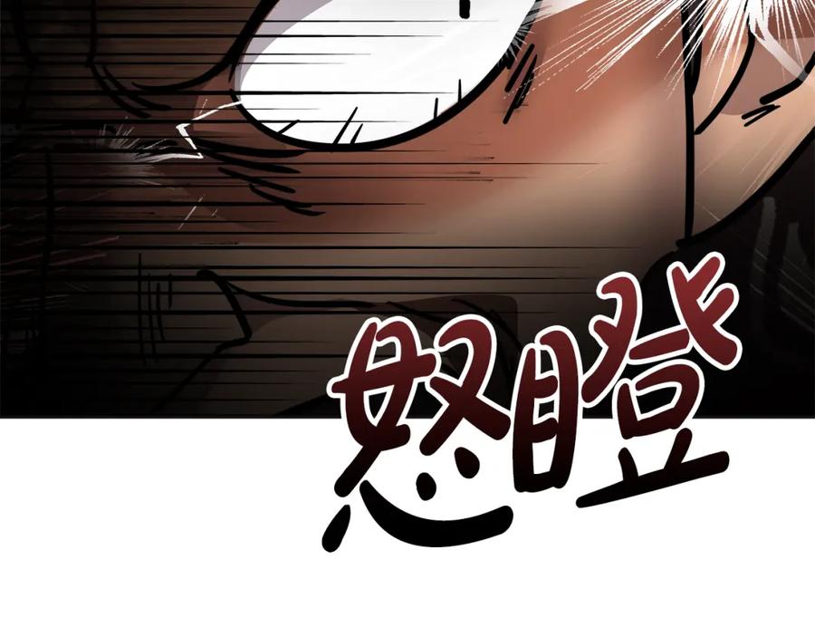 第230页