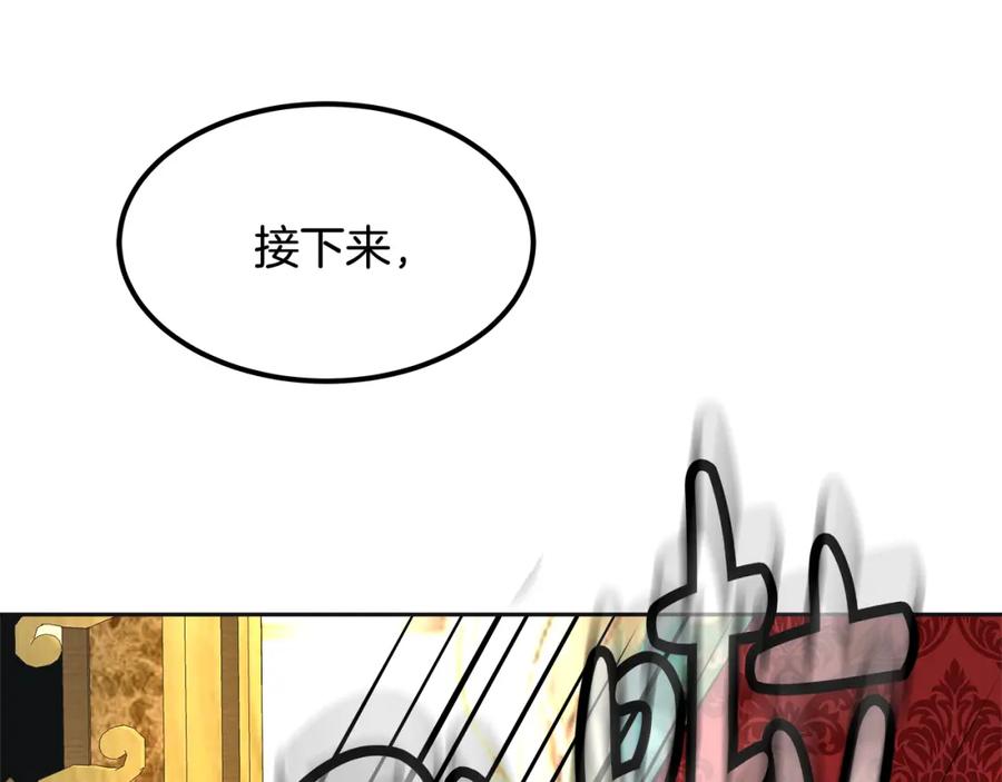 第234页