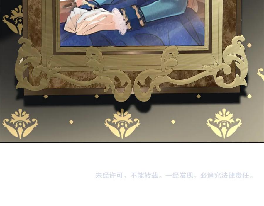 第242页