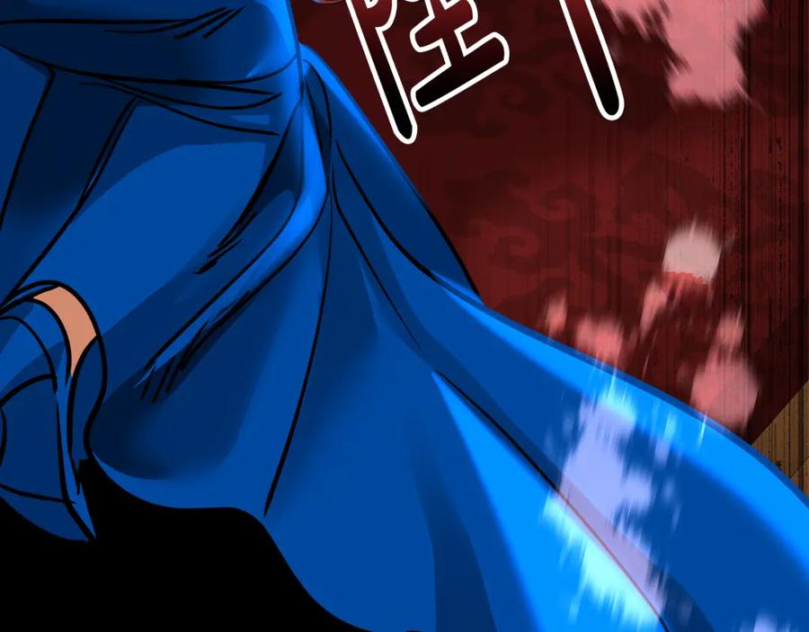 第184页