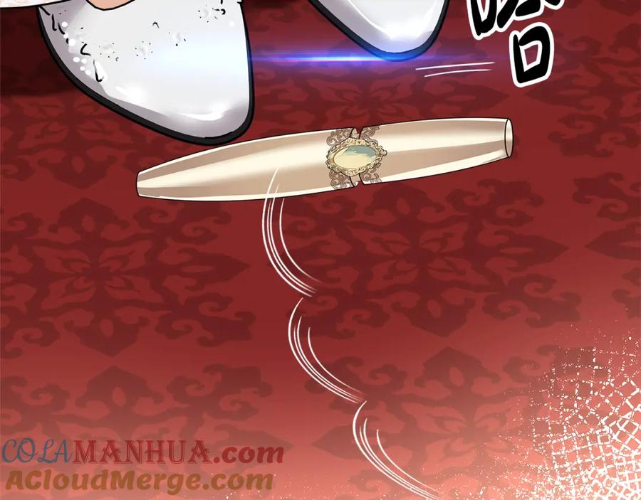 第197页