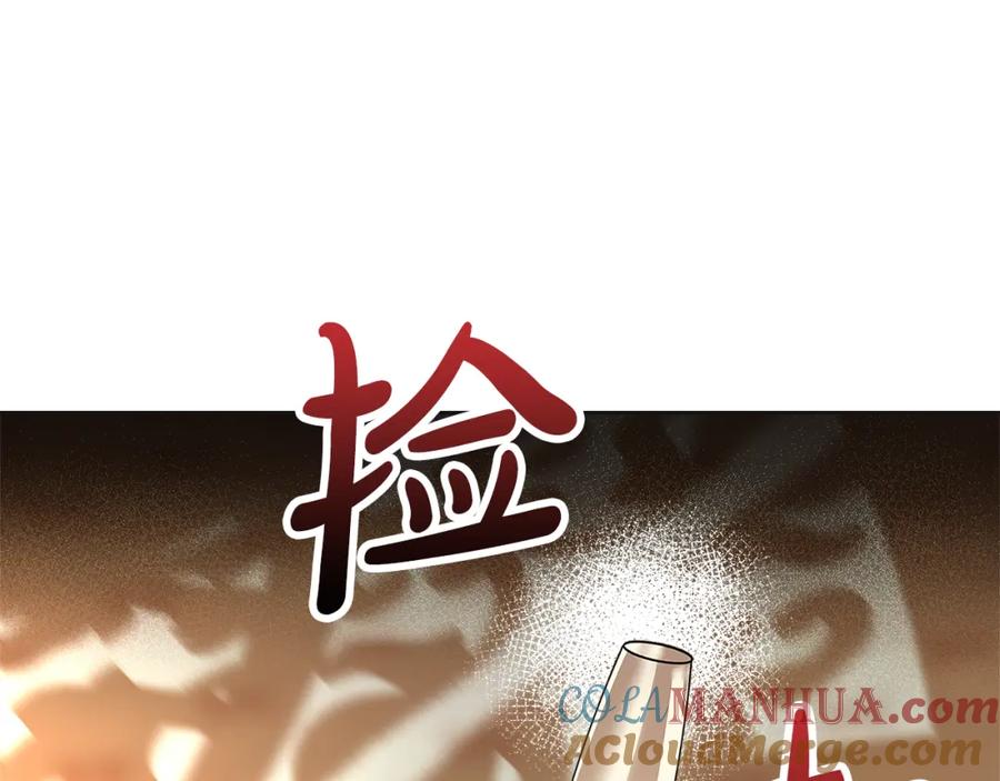 第205页