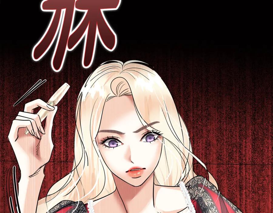 第220页