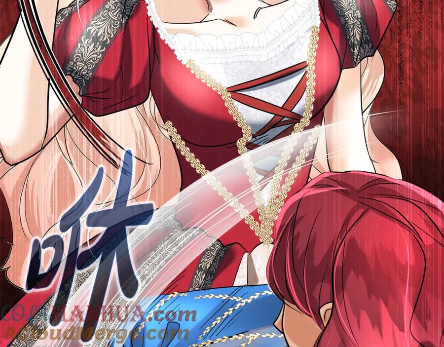 第221页