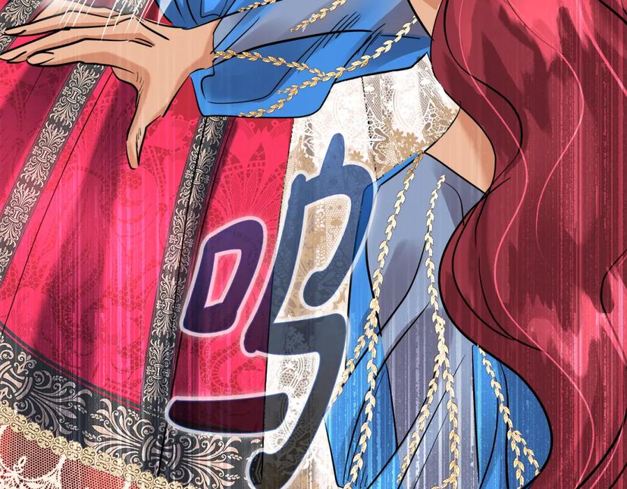 第222页