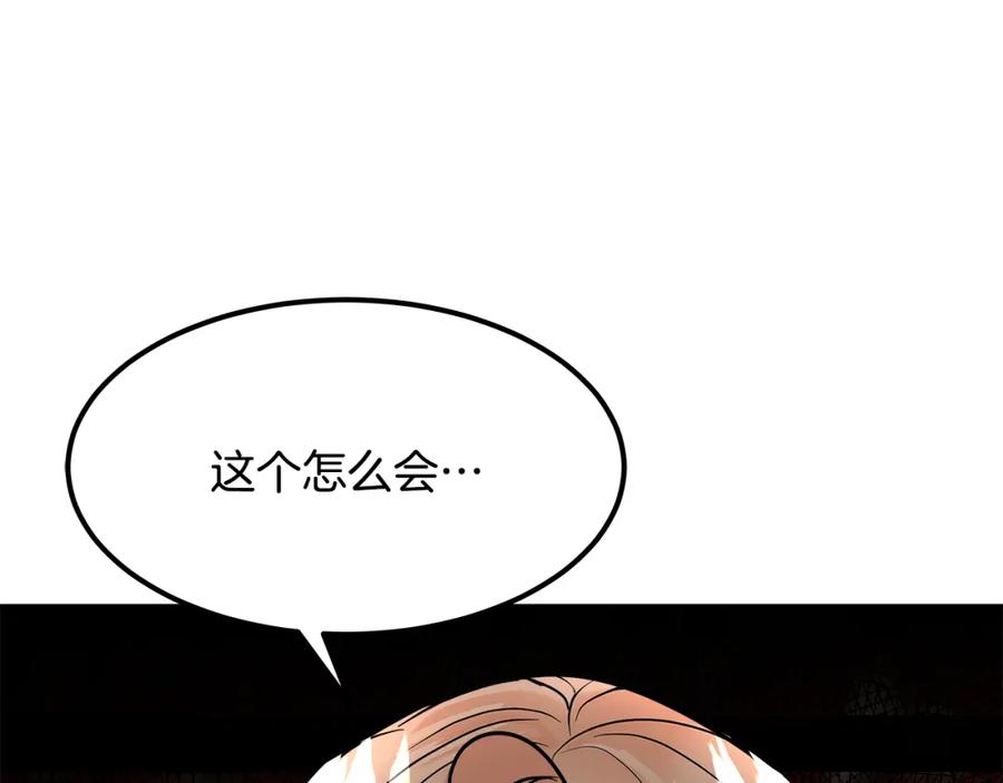 第227页
