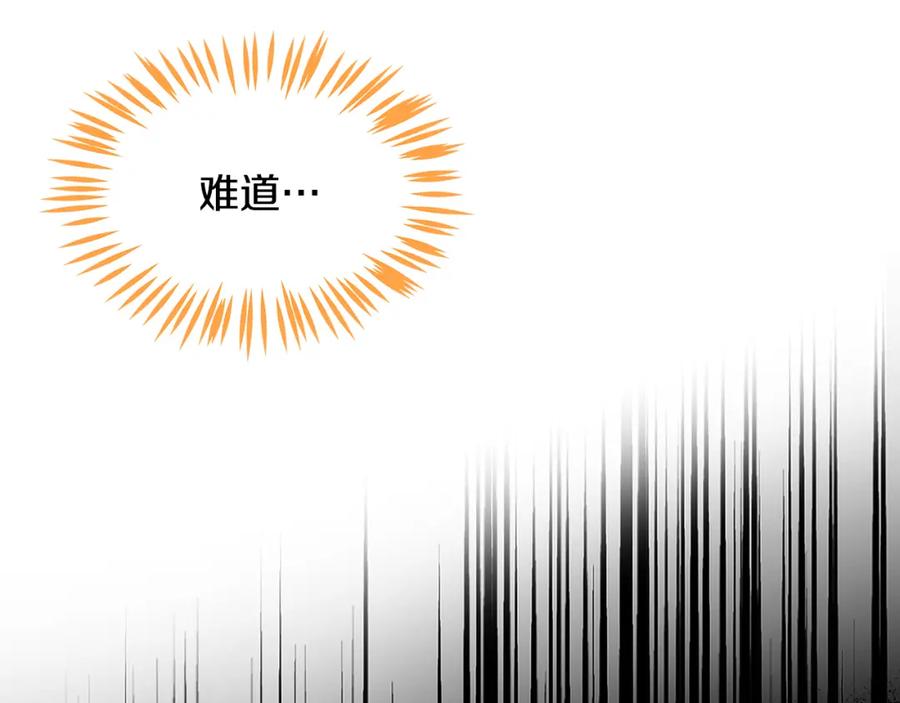 第230页
