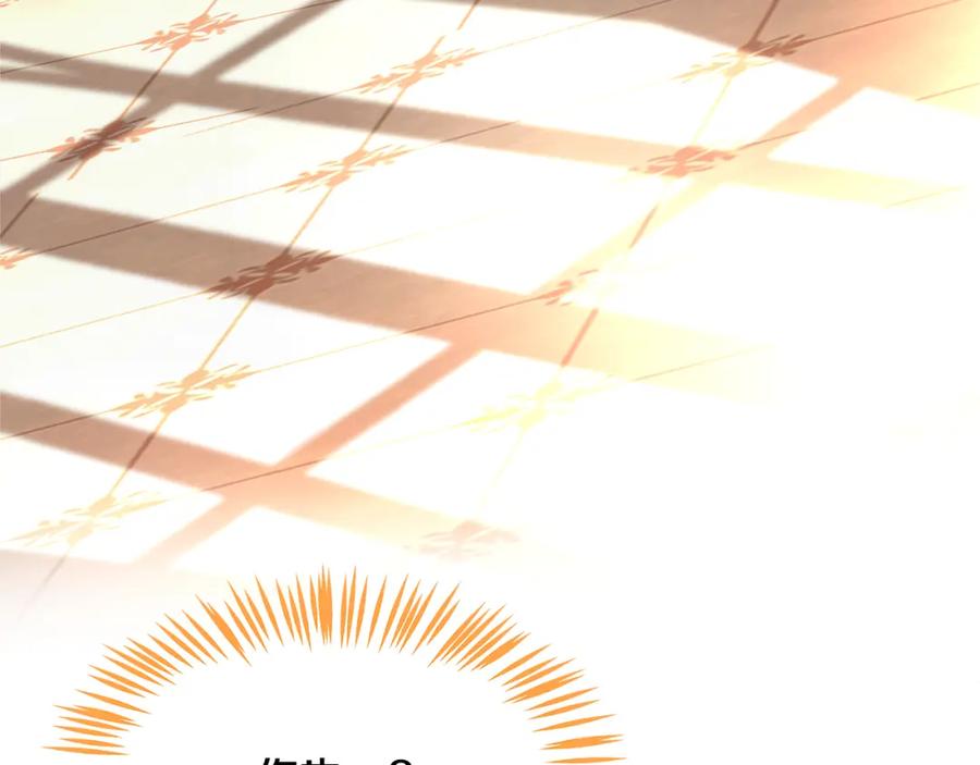第235页