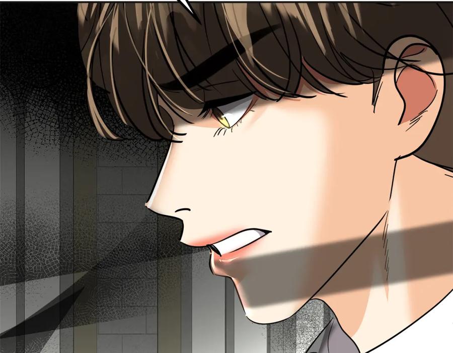 第208页