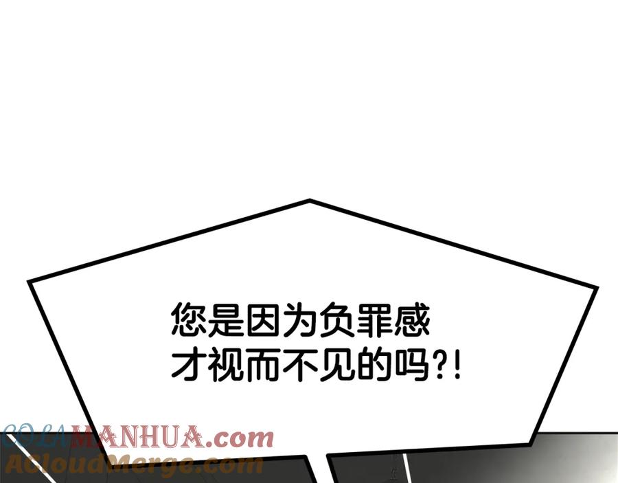 第217页