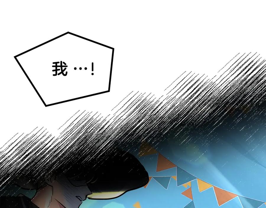 第224页