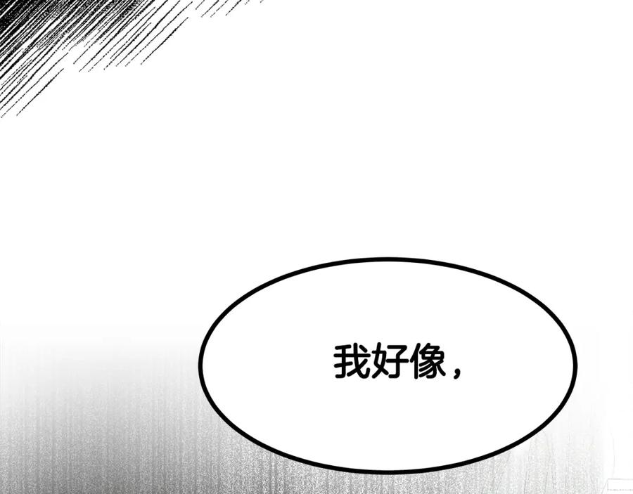 第226页