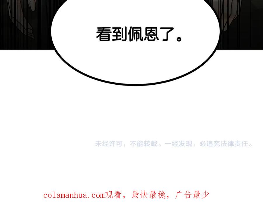 第230页
