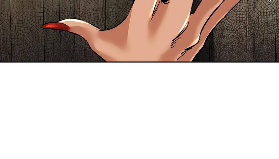 第191页