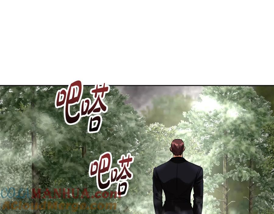 第205页