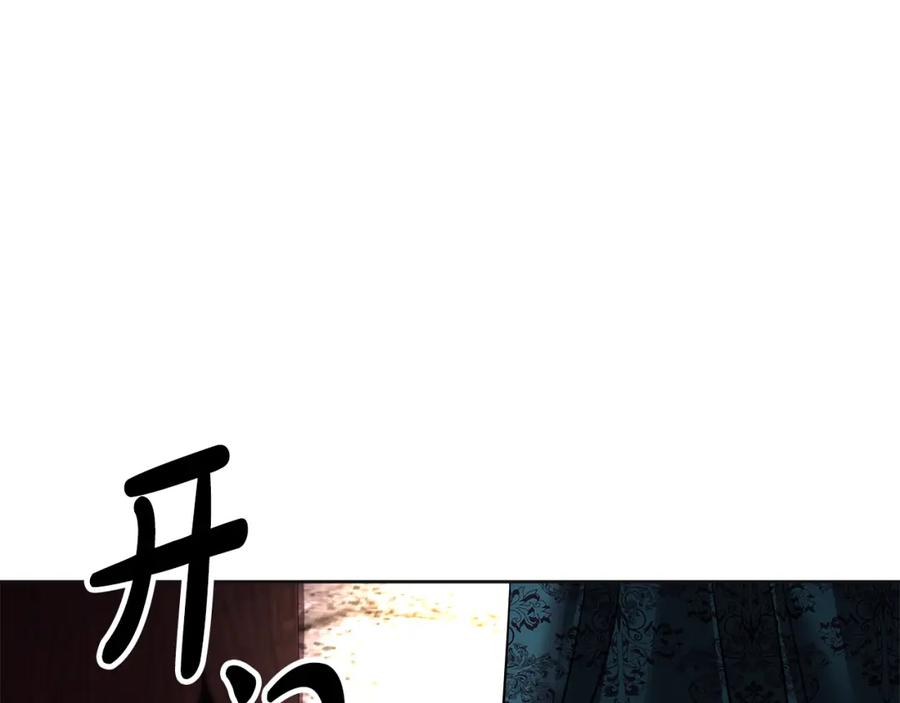 第208页