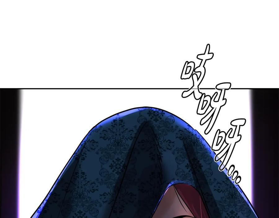 第211页