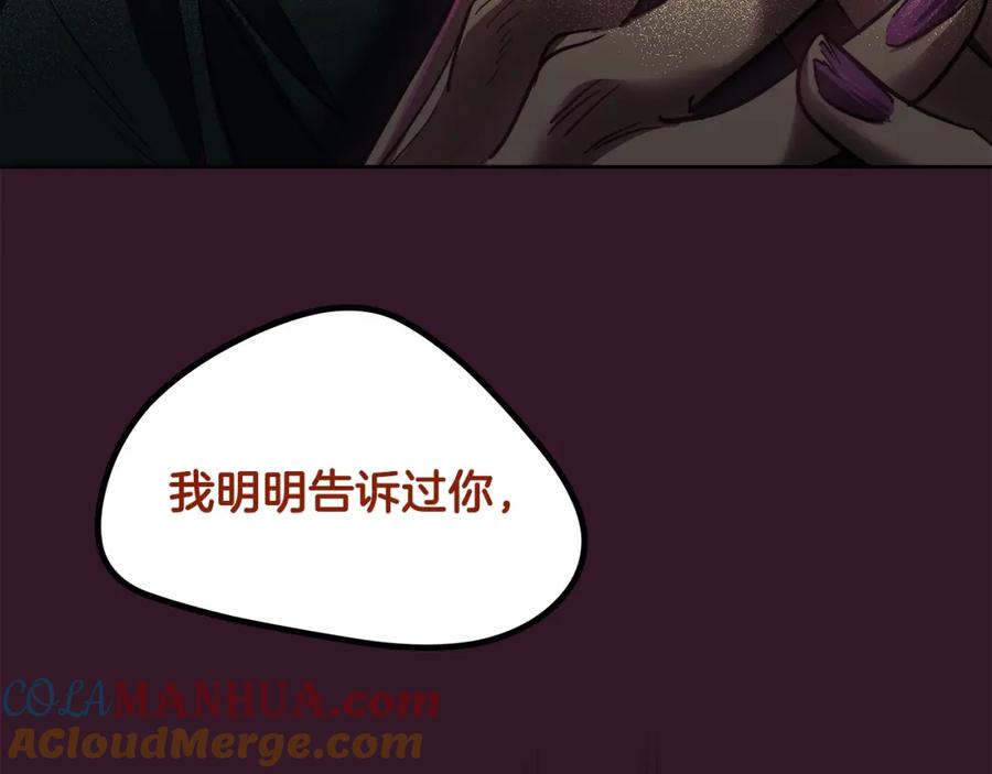 第221页