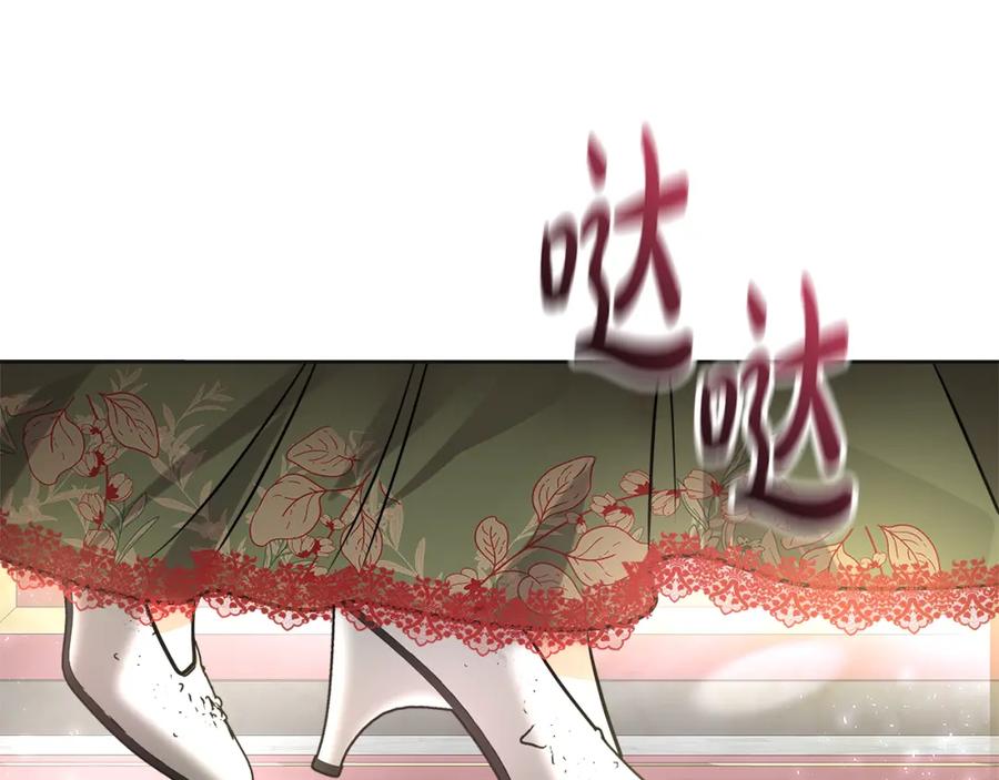 第228页