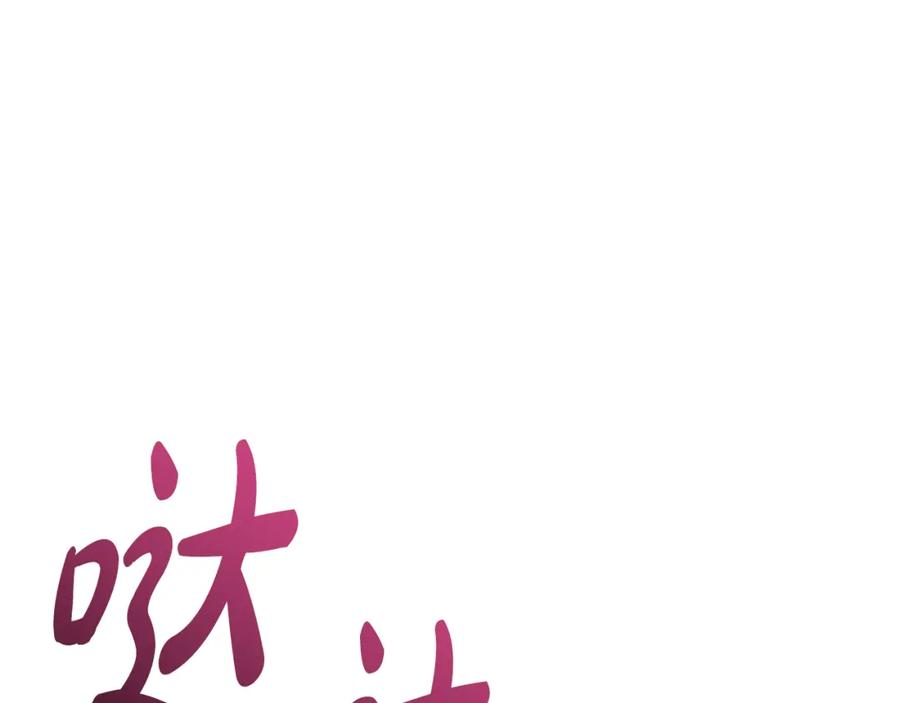 第230页